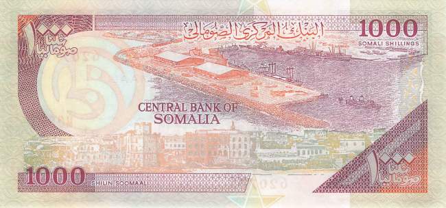 1000 Somali Shillings 1996 p.37b